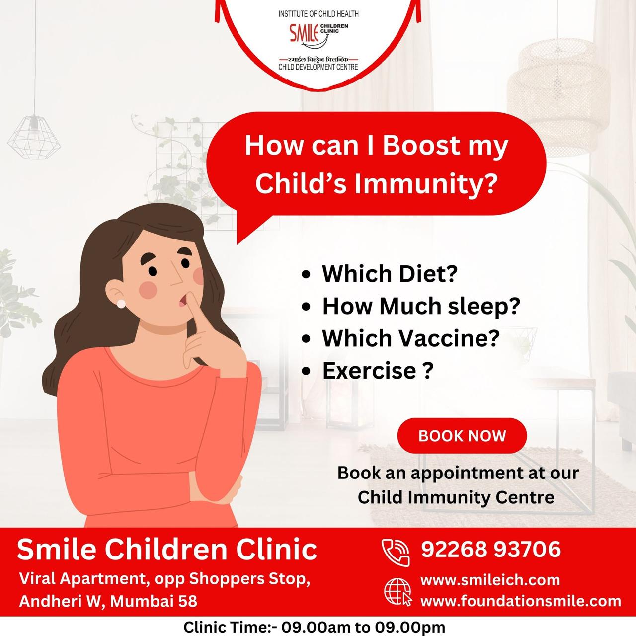 Child Immunization Clinic in Andheri Juhu, Vile parle Mumbai Child Immunization Clinic in Jogeshwari, Andheri Mumbai