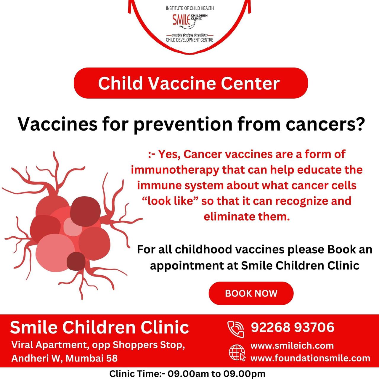 Children Vaccination Schedule in Andheri Juhu, Vile parle Mumbai Children Vaccination Schedule in Jogeshwari, Andheri Mumbai